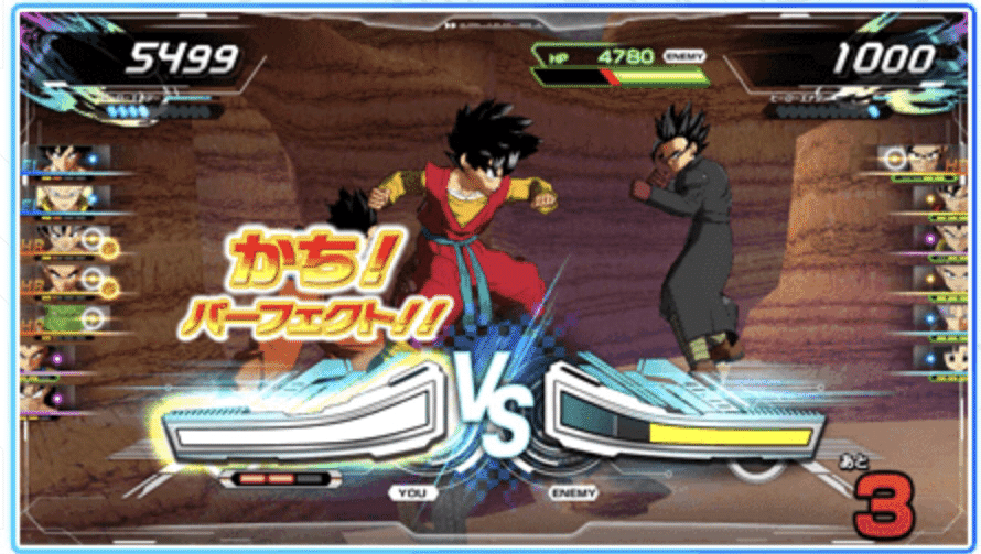 数年ぶりに #スーパードラゴンボールヒーローズ に復帰したら 数年ぶりに #スーパードラゴンボールヒーローズ に復帰したら