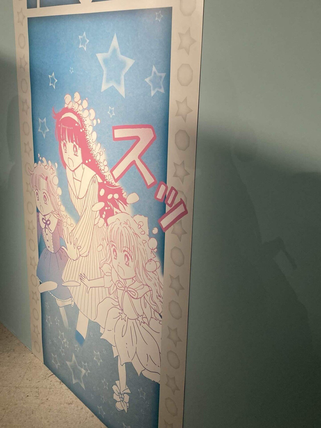 3種セット】ときめきトゥナイト展 アートボード 蘭世 なるみ 愛良