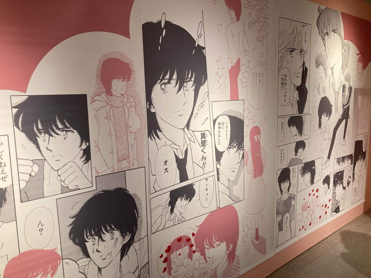 ときめきトゥナイト展｜konbu