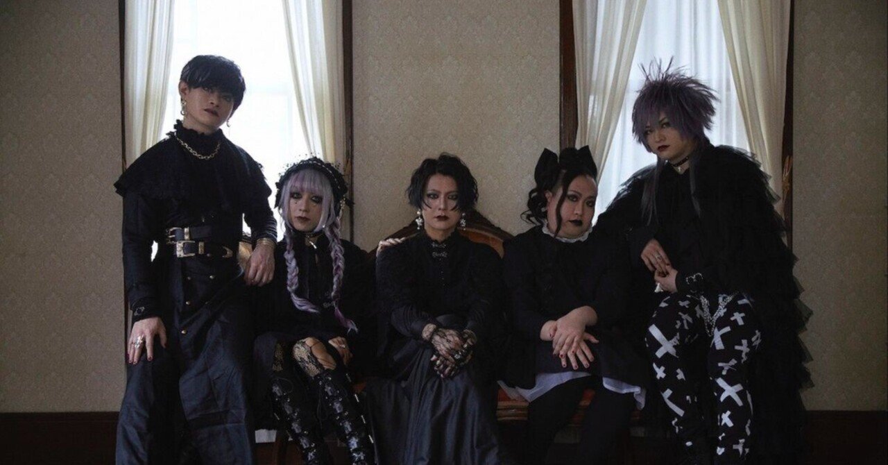 あの頃を思い出させる話題のv系バンド「色々な十字架」 1stアルバム