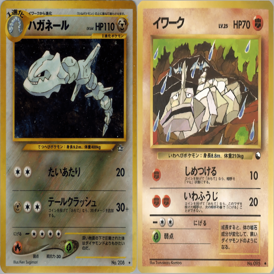 うずまき殿堂デッキ解説】錯乱カブトプス野球拳｜うっど