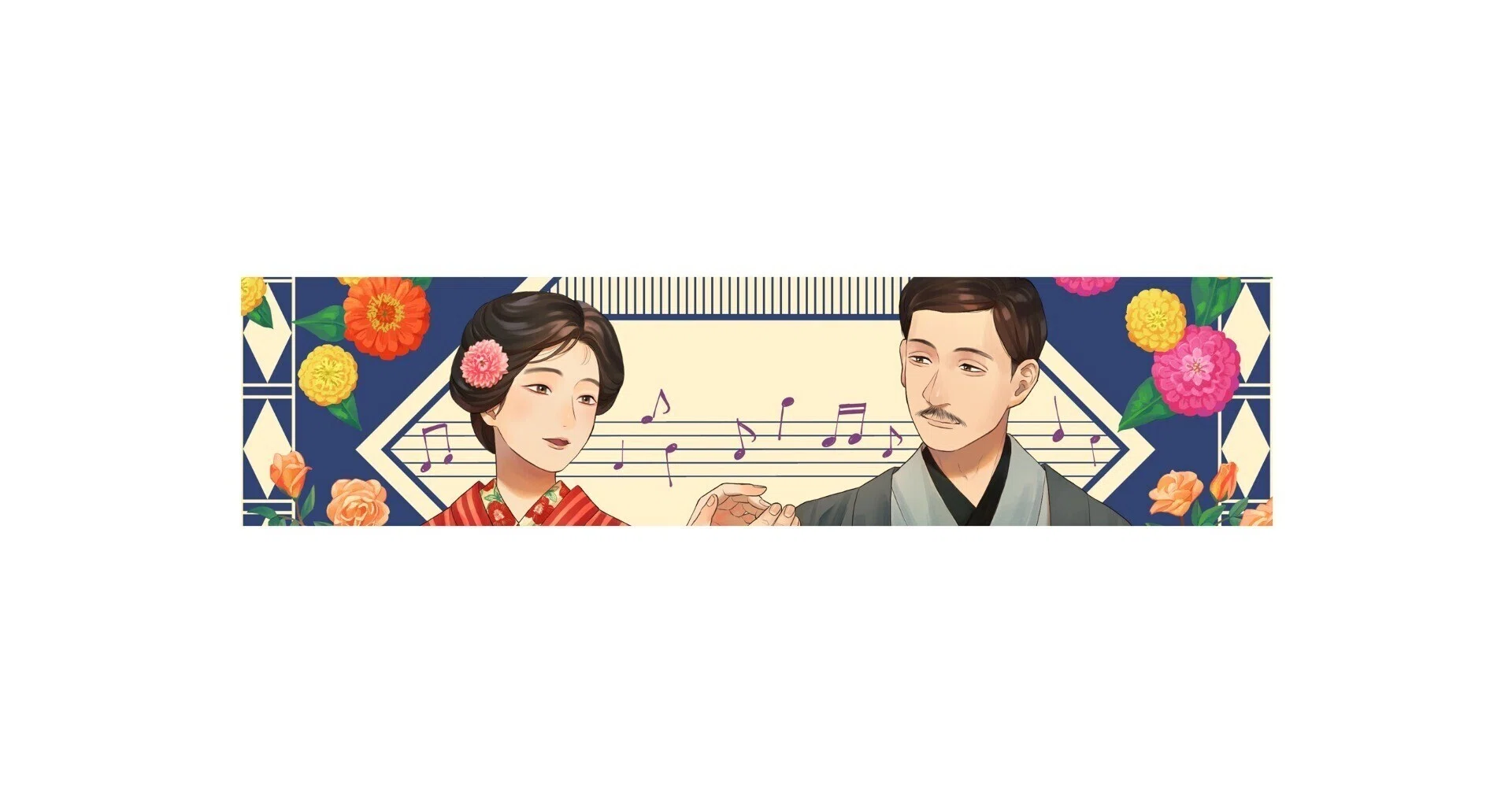 松井須磨子協会｜note