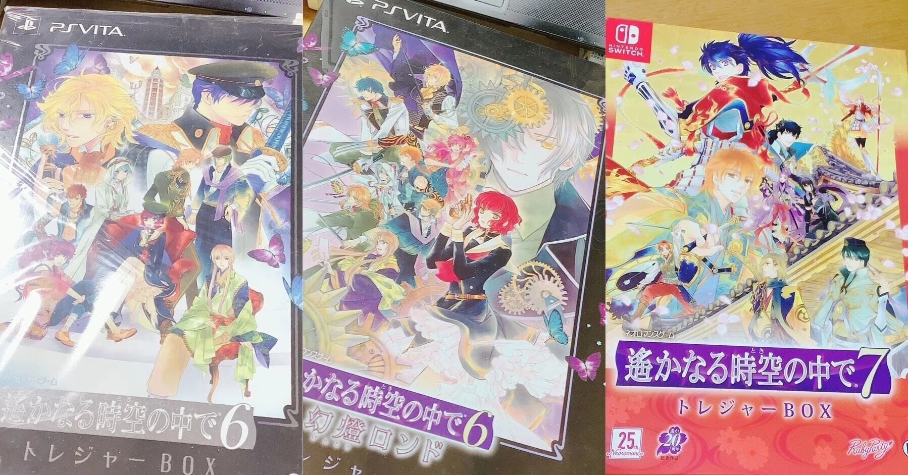 遙かなる時空の中で6 幻燈ロンド トレジャーBOX - PS Vita 遙かなる