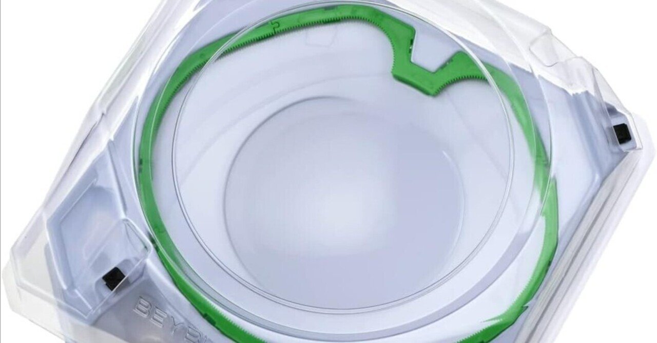 ここまで進化した！？BEYBLADE X ベイブレードX BX-10