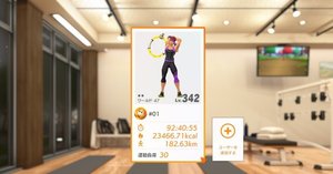 3431391357_3