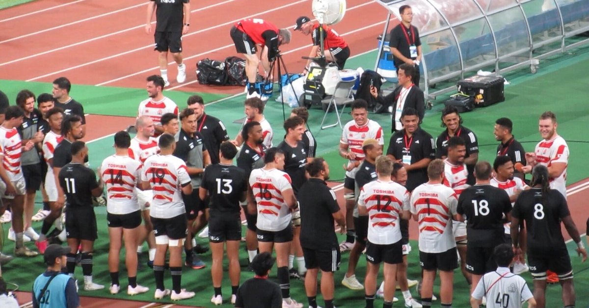 国立競技場】ラグビー日本代表vオールブラックス （2023.7.15