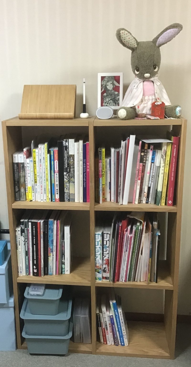 19ver 発達 ミニマリストのルームツアー 八色咲夜 Note