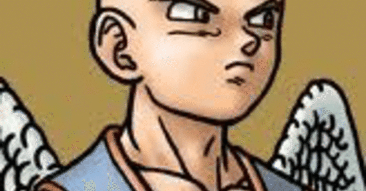 ブサ男 の新着タグ記事一覧 Note つくる つながる とどける