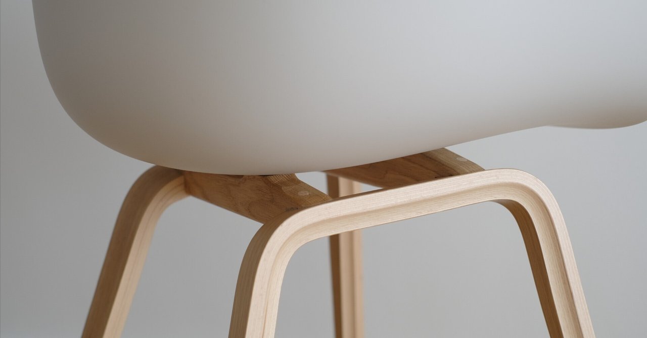 最安値お値下げ中　HAY★チェア HAYチェアを買った話｜yokohama_lullaby