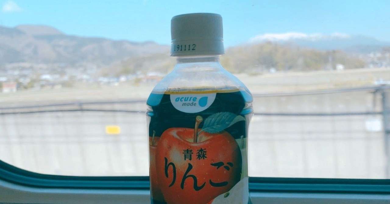 トイレで 神様 ごめんなさい と謝り続けた胃腸炎の3日間 ほんだありさ Note
