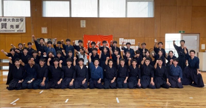 小田原講演会で『中学生チームに入って、高校生チームに勝つ』の巻
