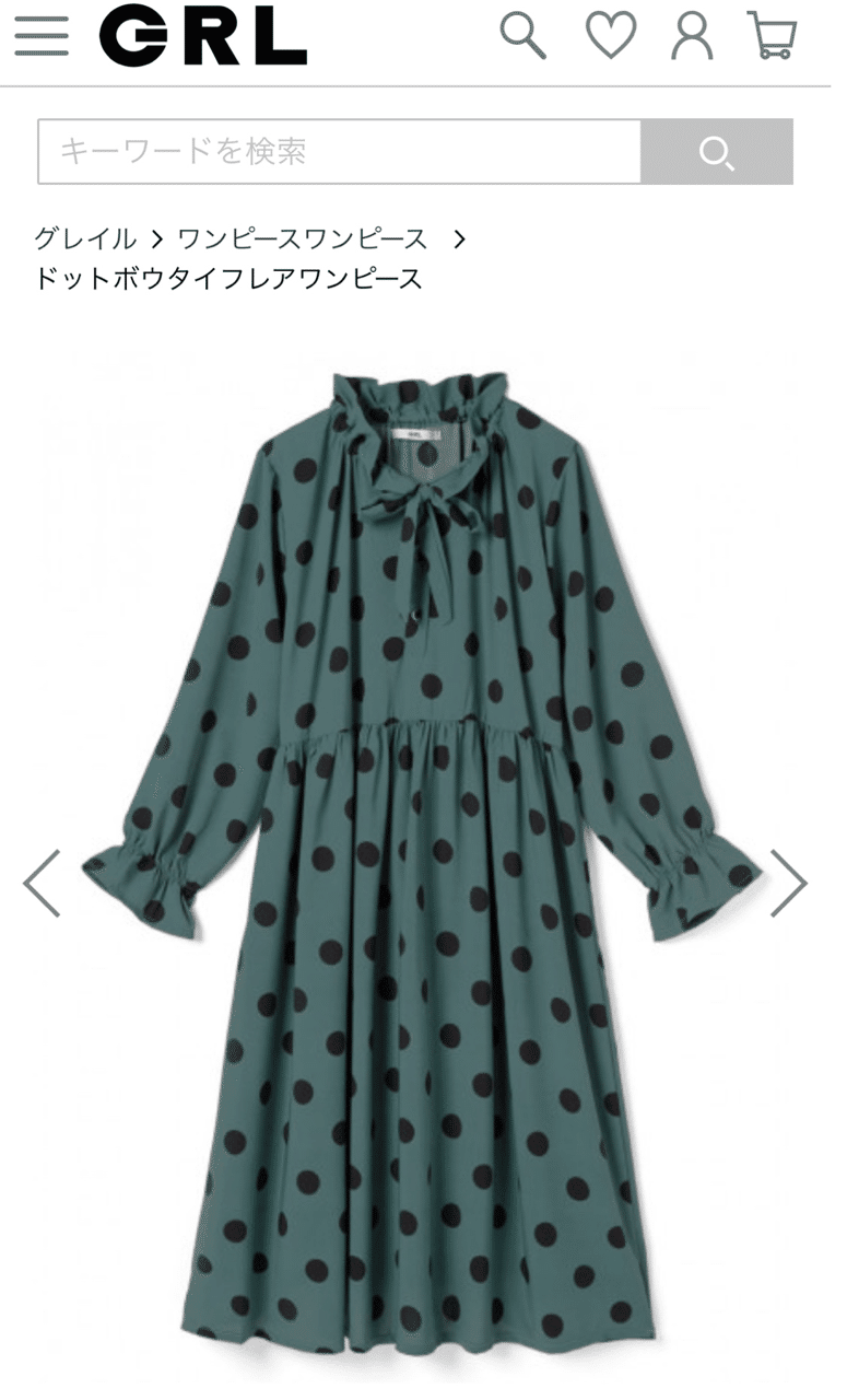 安くて可愛い服には裏側がある その服 どんな人が作ったか知っていますか 深月あかり Note 安くて可愛い服には裏側がある その服 どんな人が作ったか知っていますか 深月あかり Note
