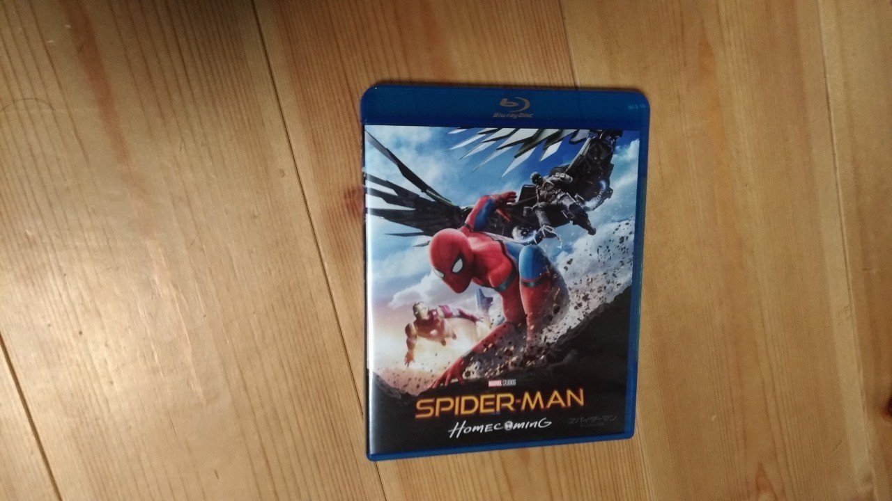父と息子の関係性を感じる スパイダーマン ホームカミング かわせみ かせみ Note 父と息子の関係性を感じる スパイダーマン ホームカミング かわせみ かせみ Note