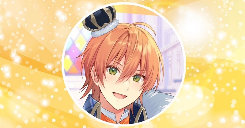 すとぷり2023 - ジェルくん|ヤネウラミシン|note すとぷり2023 - ジェルくん|ヤネウラミシン|note