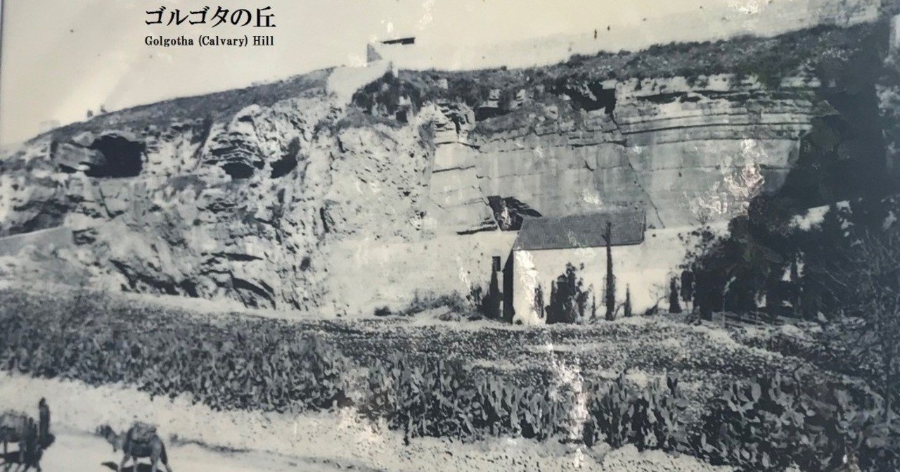 毎週のメッセージ「私たちの過越しの子羊であるイエスの血潮をあなたは適用しているでしょうか?」 ゲヤス・ローレンス|KCI  Gaius Lawrence Ministries