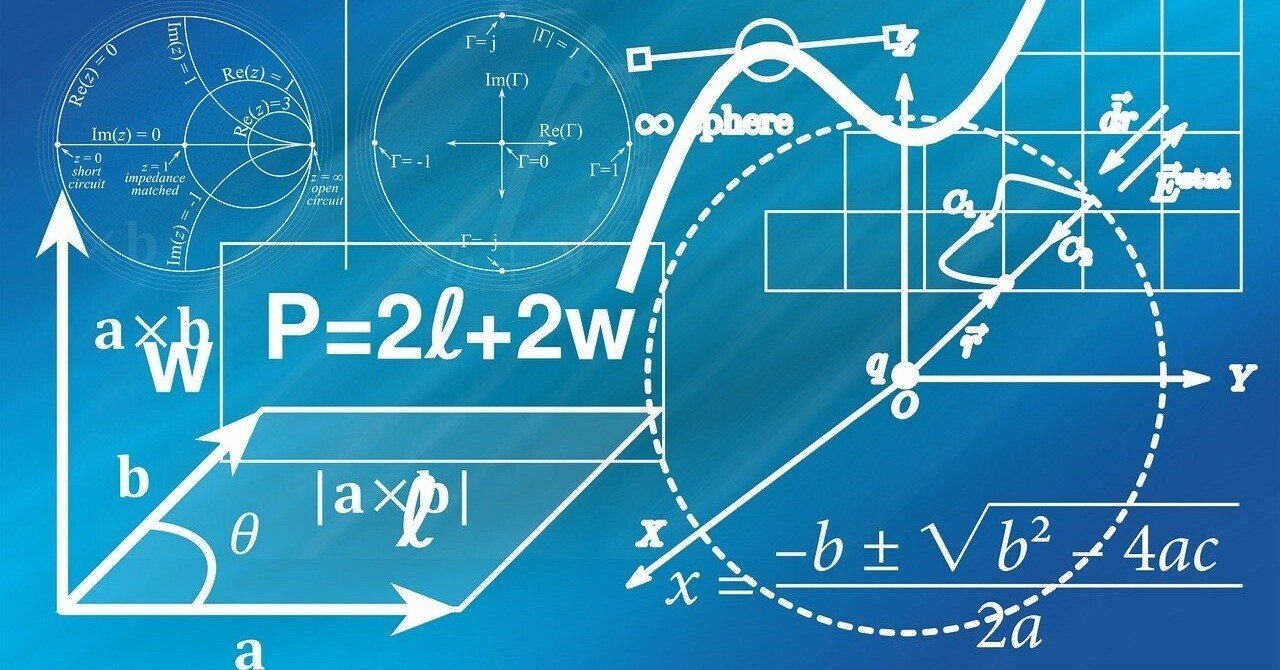日本とアメリカの数学的問題解決の指導 日本とアメリカの数学的問題解決の指導(三輪辰郎 編著) / 相澤
