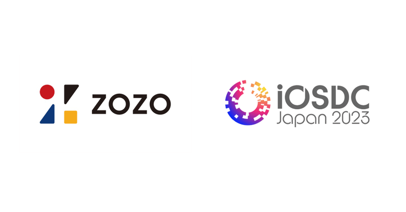 ZOZOはiOSDC Japan 2023にプラチナスポンサーとして協賛&3名のエンジニアが登壇します！ #iosdc