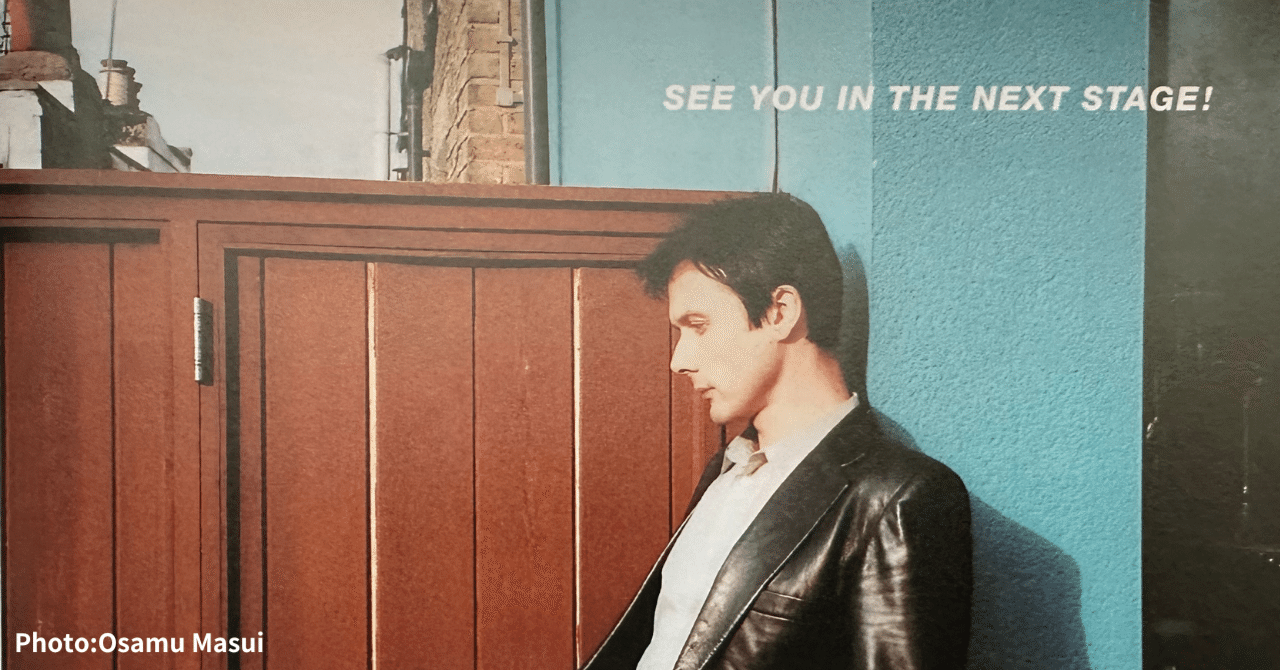 スウェードの最後のインタヴュー ｜増井修