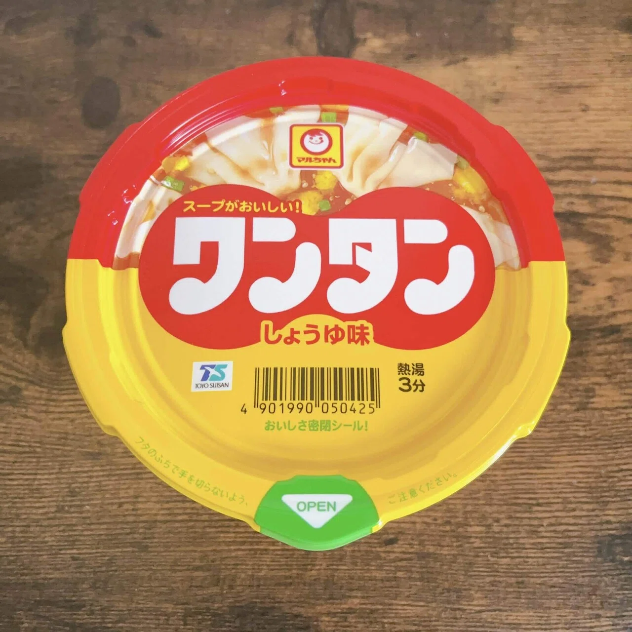 ワンタンスープ 3人前 3分調理 TOYO SUISAN ワンタン入り麻婆茄子