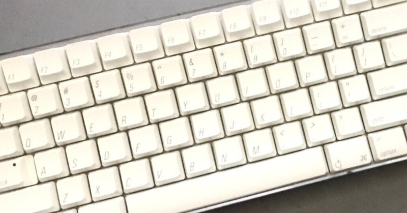 Apple Keyboard USB A1048 US