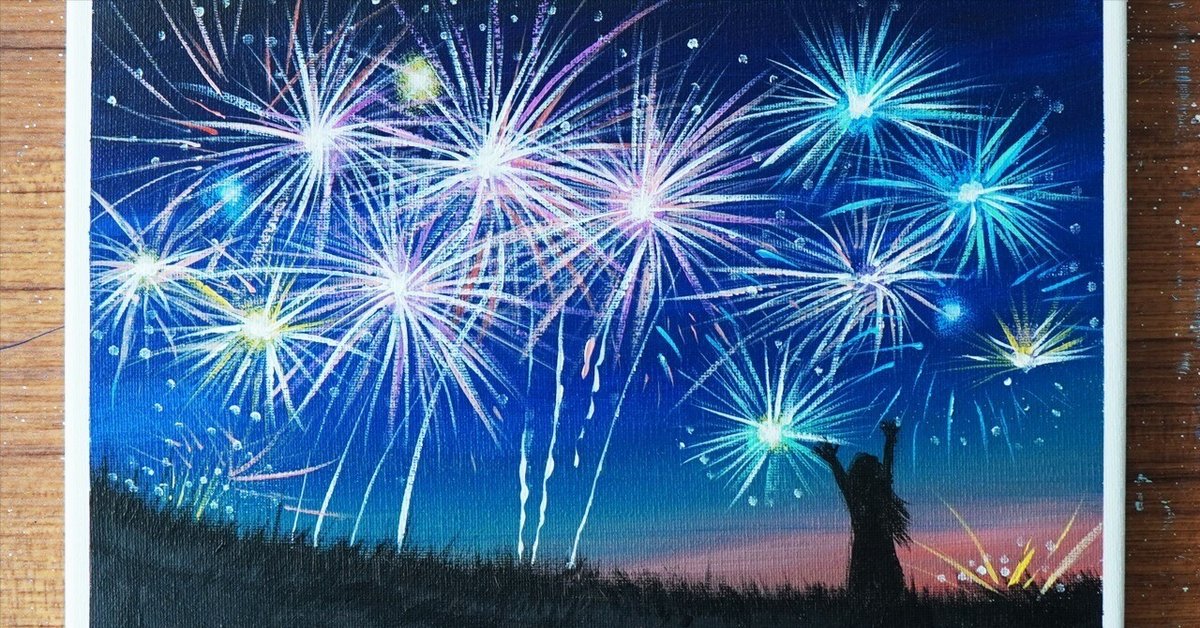 モダンアート　現代アート　　抽象画　北欧アート　おしゃれ雑貨　インテリア　花火 モダンアート 現代アート 抽象画 北欧アート おしゃれ雑貨