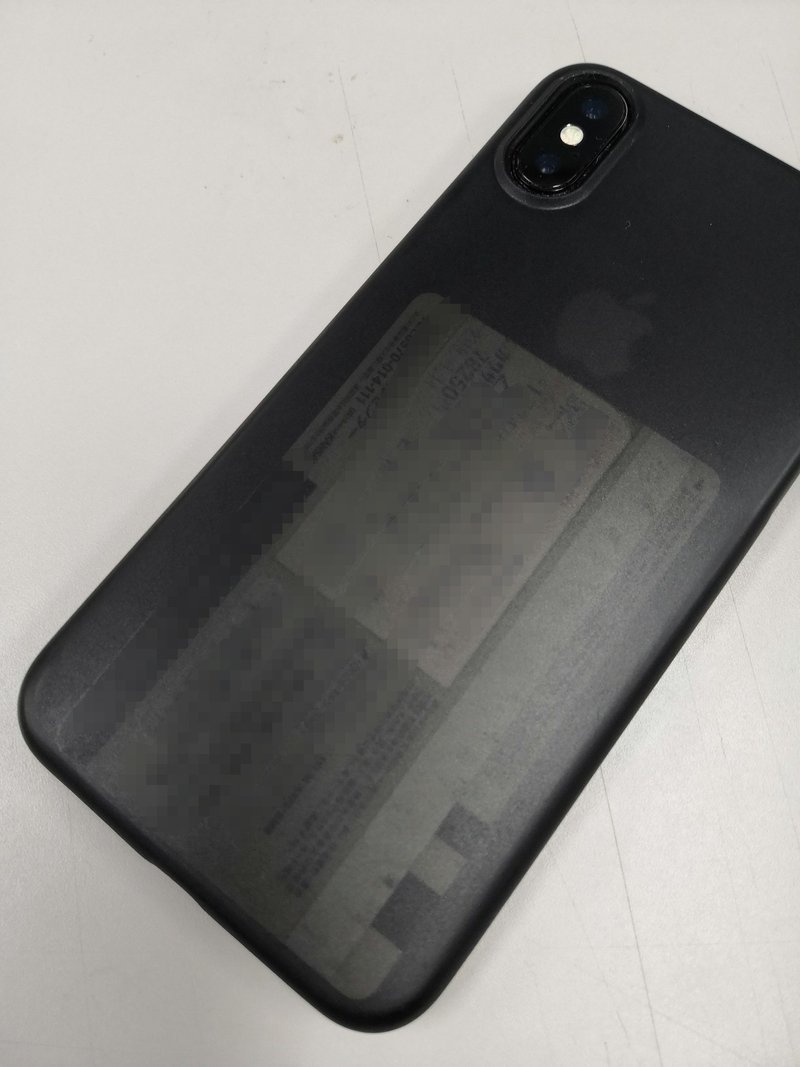 薄型iphone Xケースでもic定期券行けた カワサキゴロー Note