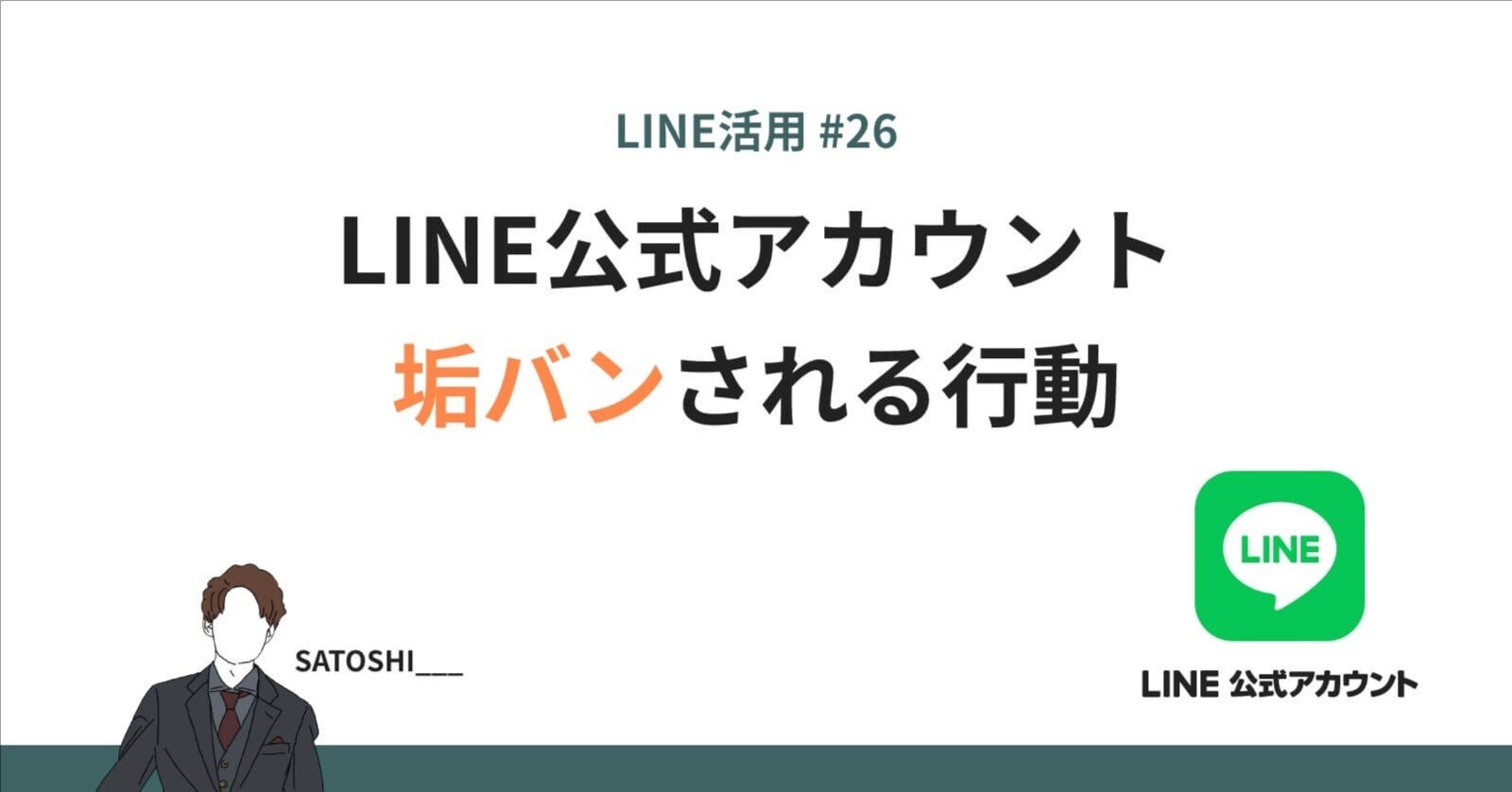 人気が高い RITAO CHAN公式アカウント01様専用です☆ shinei-sw.jp