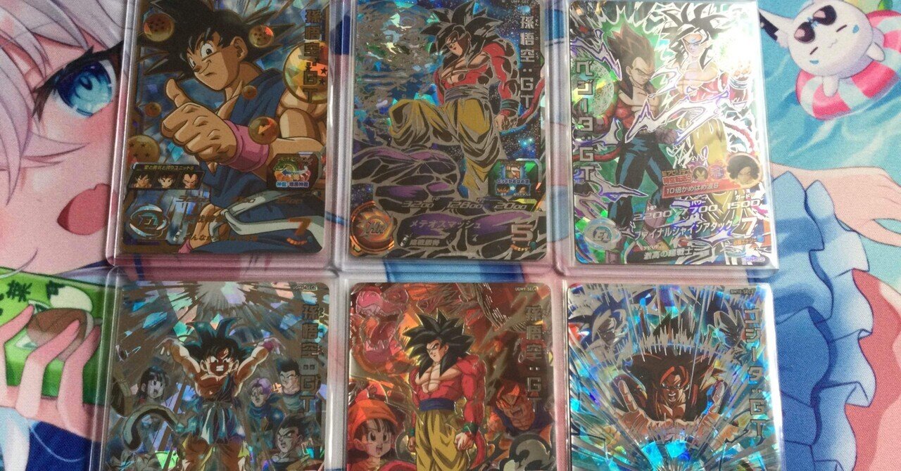 数年ぶりに #スーパードラゴンボールヒーローズ に復帰したら