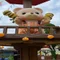 ゴリランダー武蔵