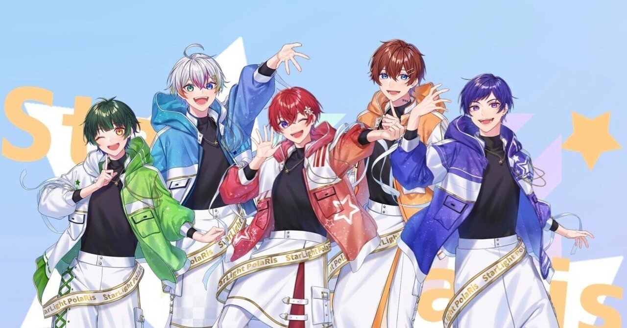 この夏コラボがすごい！#すたぽら｜あゆ。@すたぽら