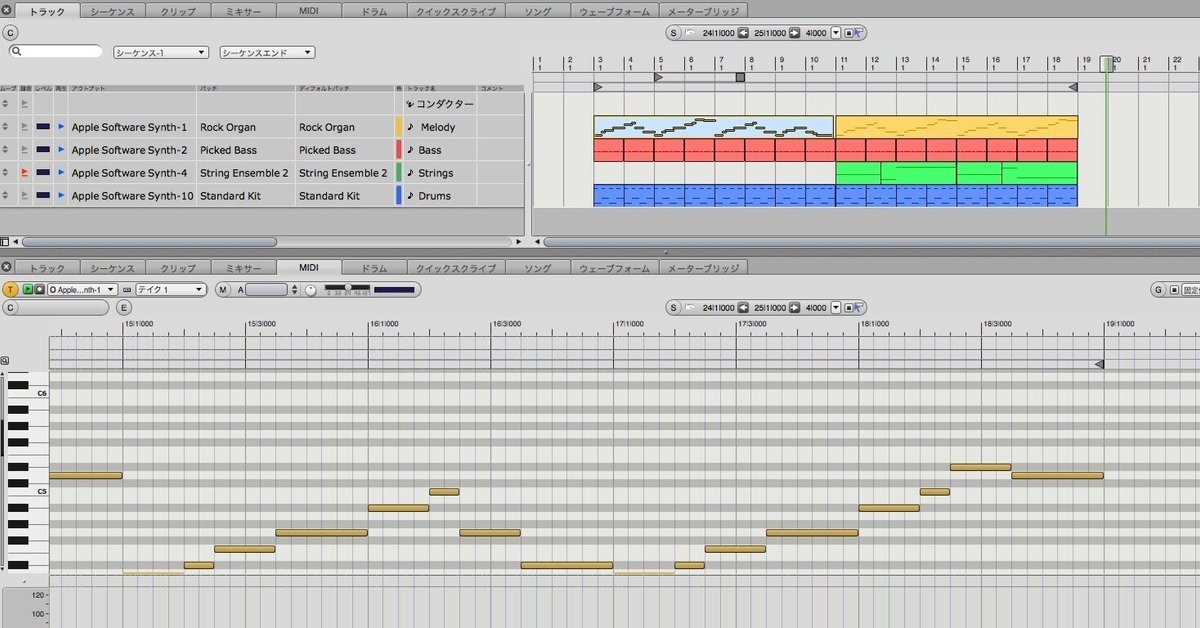Cubase12SERIES徹底操作ガイド|商品一覧|リットーミュージック
