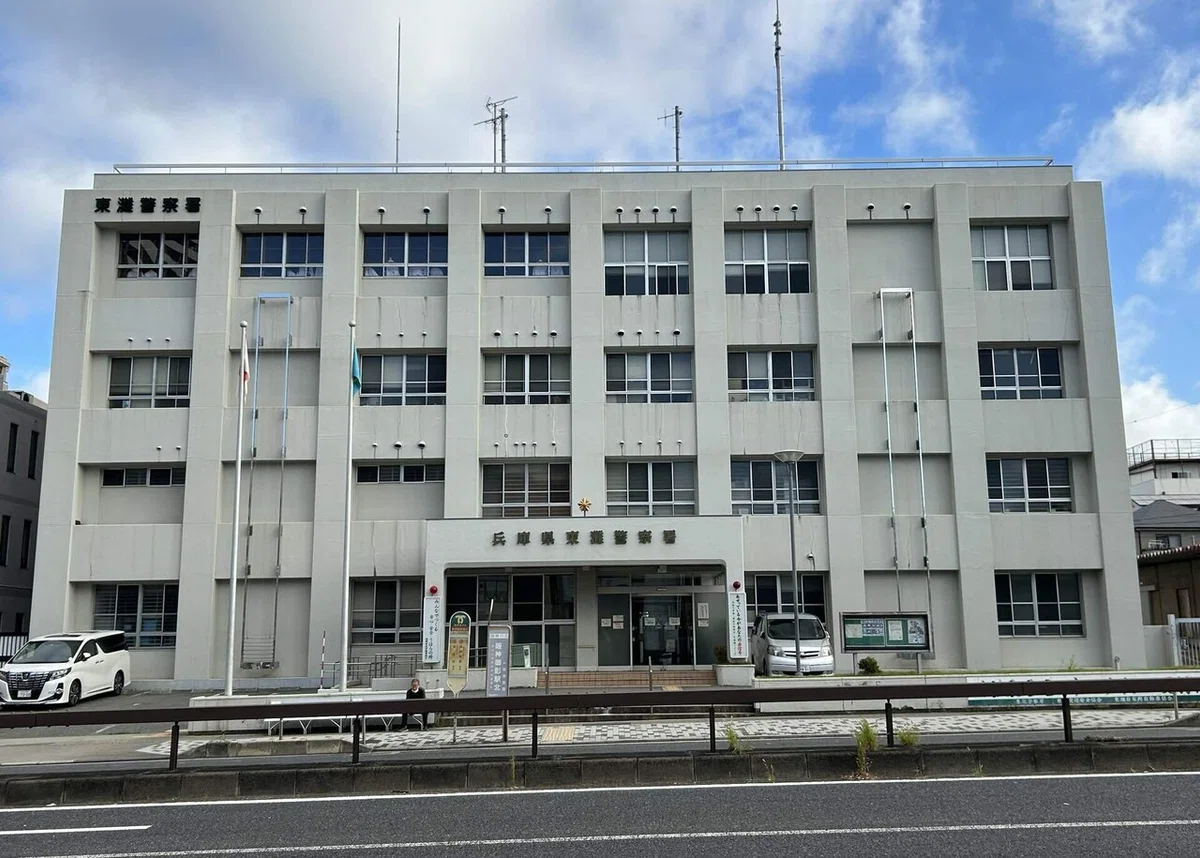 画像