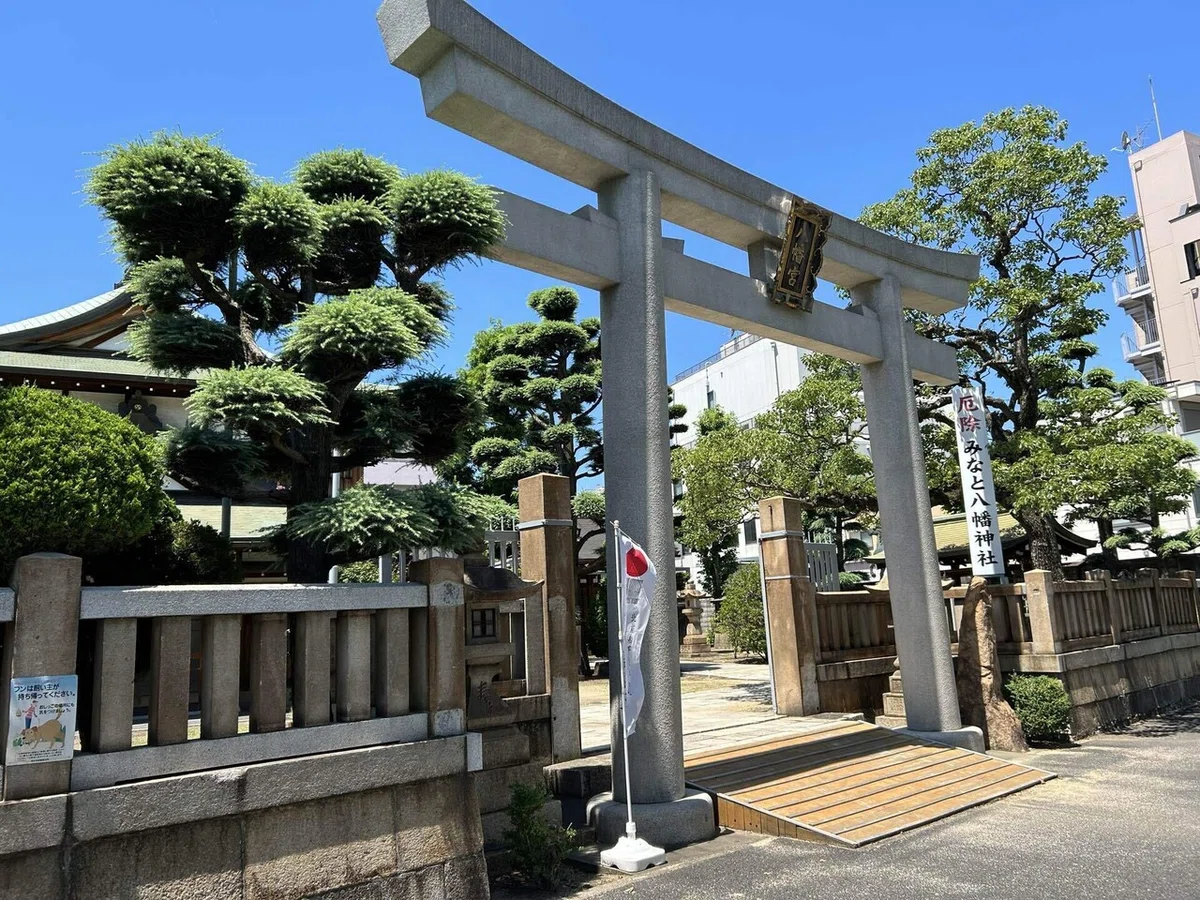 画像