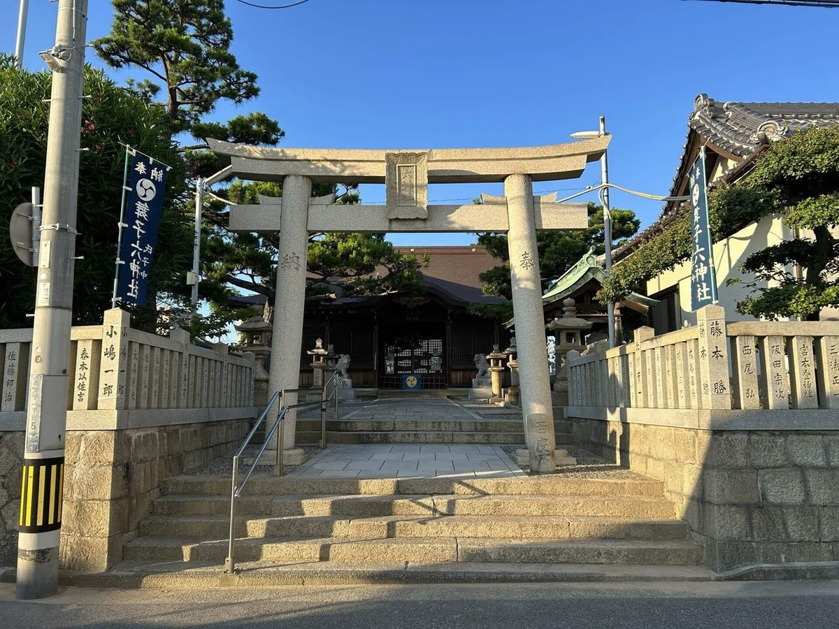 画像