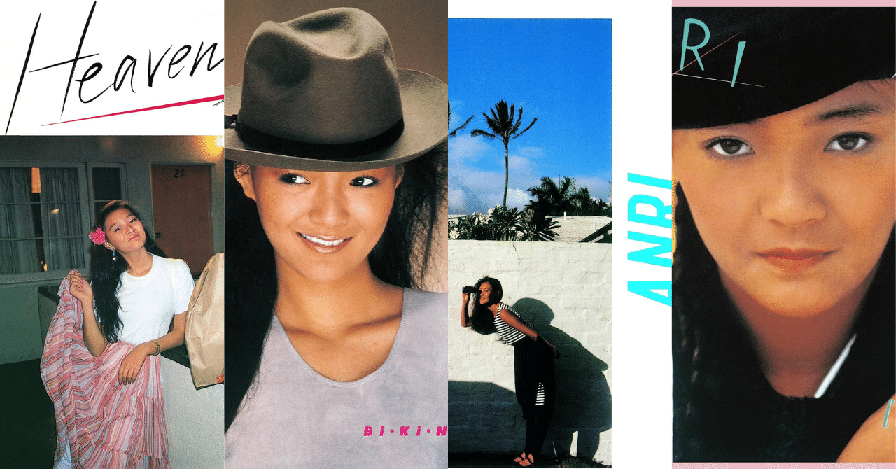 もうひとつのバースデ 杏里ANRI Radio Edit 8センチ8cmシングル もうひとつのバースデ 杏里ANRI Radio Edit 8センチ8cmシングル もう