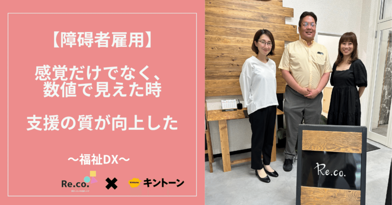 shin様・商談中です。 shin様・商談中です。