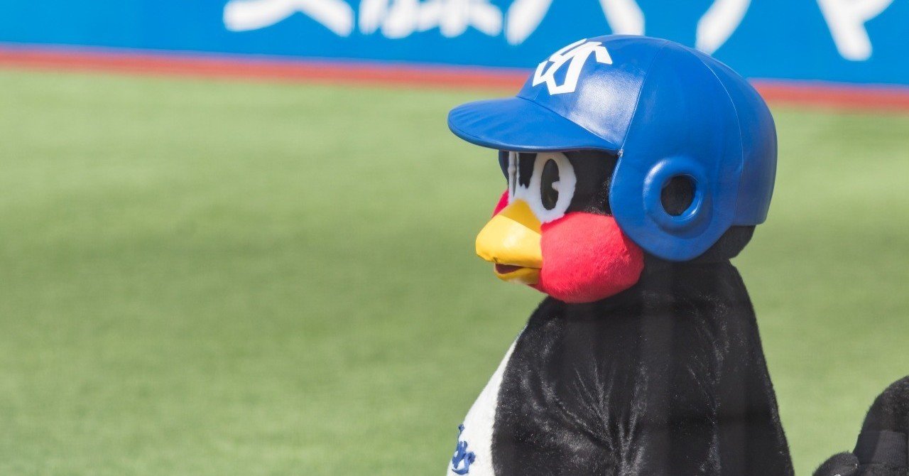 通販販売が好調 チーム名の野球シャツを着た黒い鳥のぬいぐるみスポットサウンドマスコット 動物マスコット 森の動物マスコット マスコット 鳥のマスコット コスチューム用品 ファッション アクセサリー Stojapan Com 通販販売が好調 チーム名の野球シャツを着た黒い鳥のぬいぐるみスポットサウンドマスコット 動物マスコット 森の動物マスコット マスコット 鳥のマスコット コスチューム用品 ファッション アクセサリー Stojapan Com