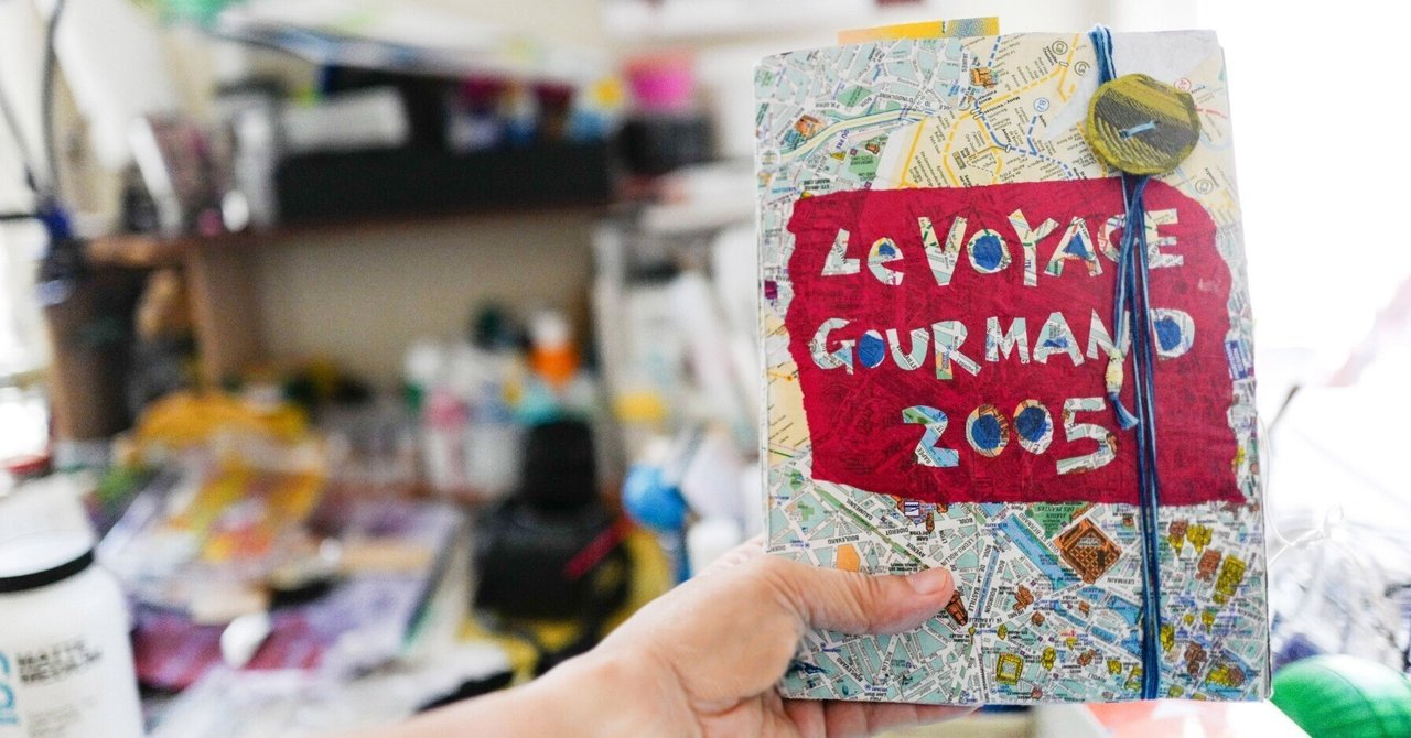 ジャンクジャーナル』なるもの、作った｜【ひとり出版・作る人