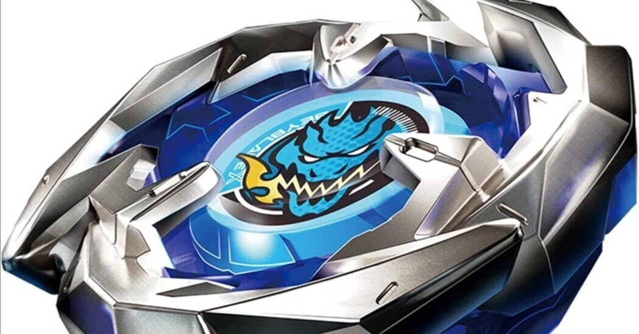 BEYBLADE X ベイブレードX BX-01 スターター ドランソード 3-60F｜za ki