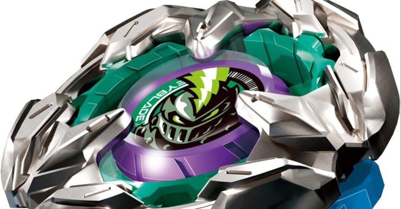 ペイトンプレイス ベイブレードX】BX-13 ナイトランス4-80HN 開封レビュー！ - ハムすけ