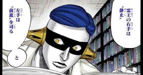 キングダム単行本（19巻〜70巻）何故か43巻だけありません