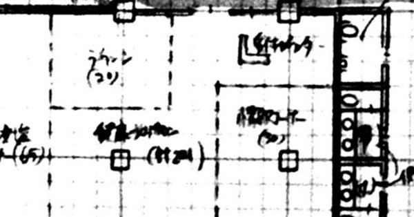 日建学院　一級建築士製図　前半課題 backend=imagemagick;version=1;