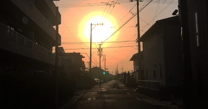 大人になれなかった者の詩