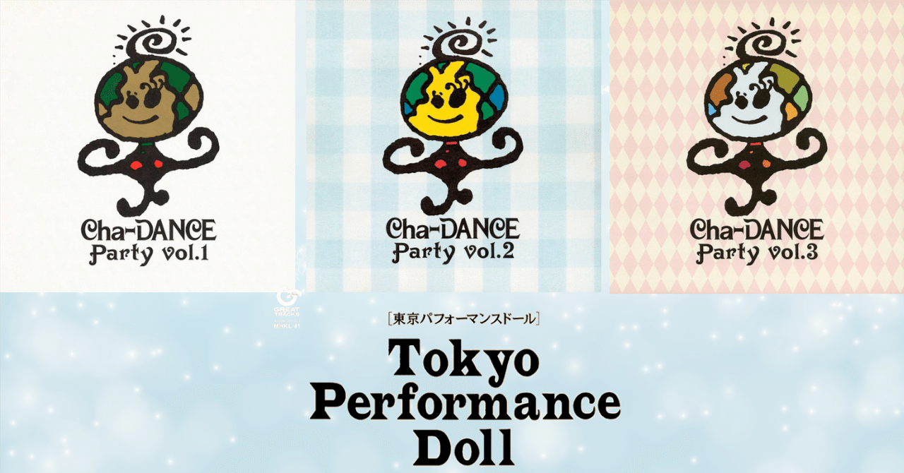 トーキョーパフォーマンスドール　　サイン入りなど トーキョーパフォーマンスドール サイン入りなど 【公式通販】