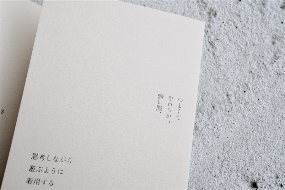 【美品】TALK TO ME藍染タックギャザートップス　ブラウス　池邊祥子さん TALK TO ME藍染タックギャザートップス ブラウス 池邊祥子さん