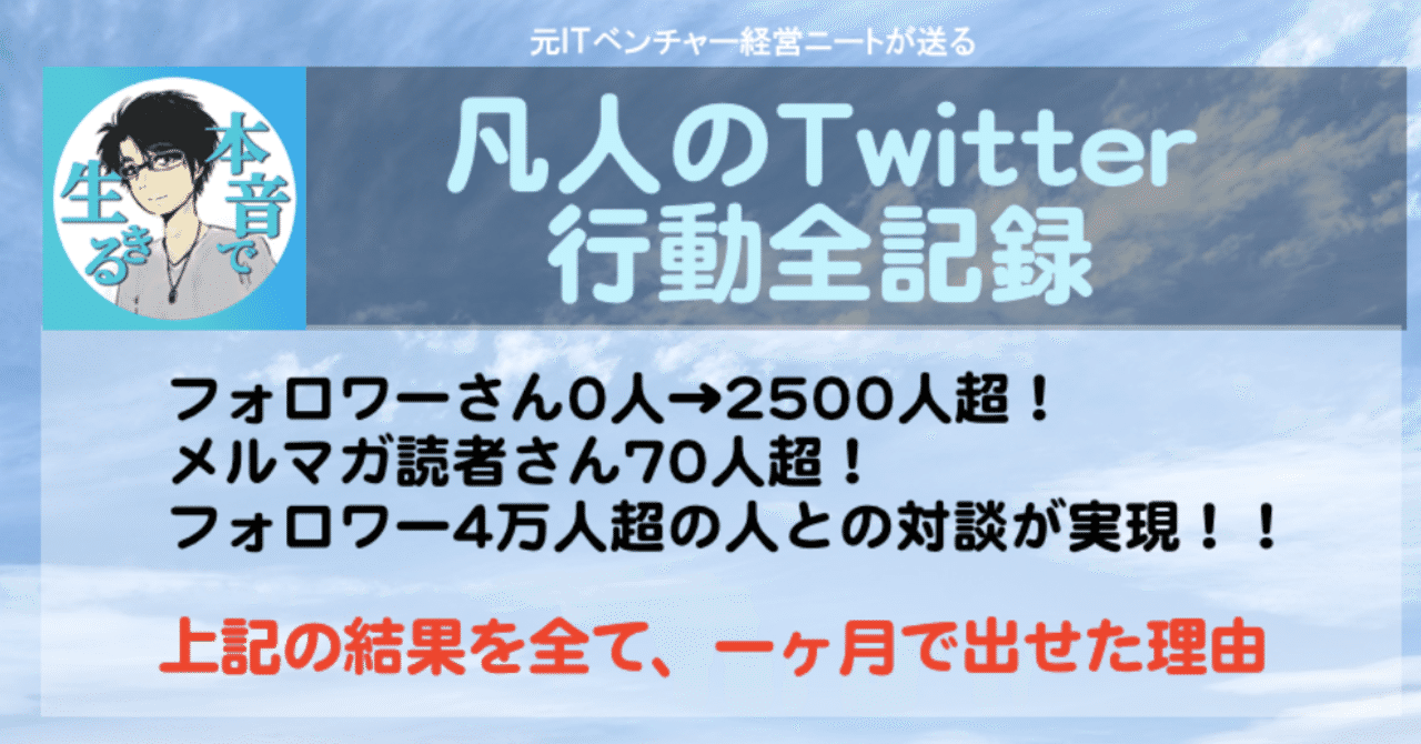 スクリーンショット_2019-04-18_18