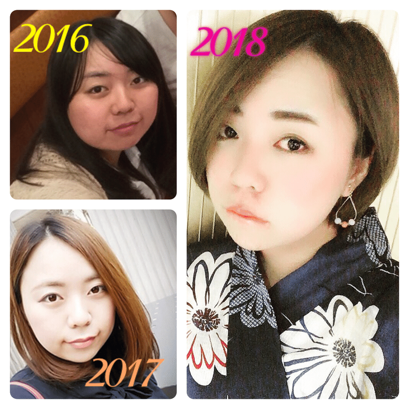 僕 イケメンじゃないから けいと Note 僕 イケメンじゃないから けいと Note