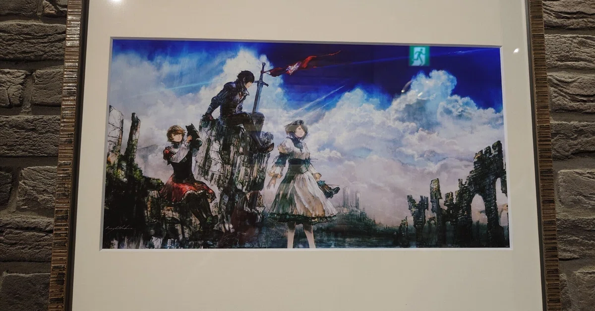 2023.07.22 FINAL FANTASY 16コラボカフェ（追加期間第1弾）｜SHAR