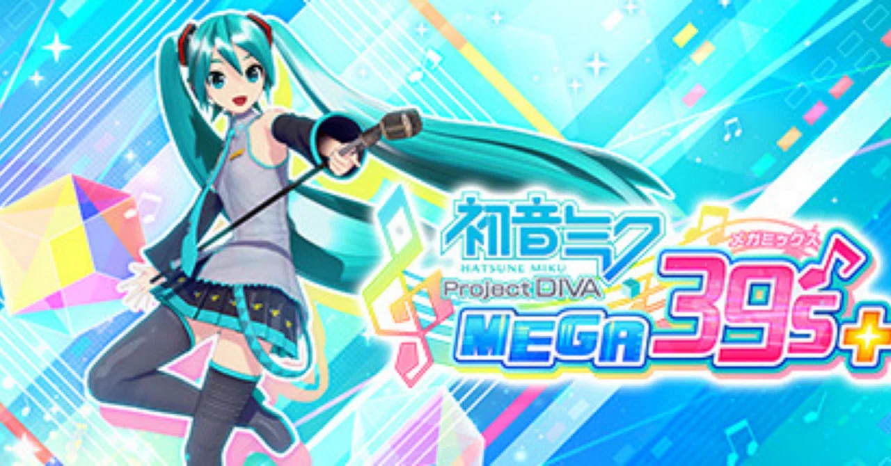 【激レア・超希少】初音ミク 電子の歌姫 Project DIVA F サイン入り ゲオ公式通販サイト/ゲオオンラインストア【中古】初音ミク