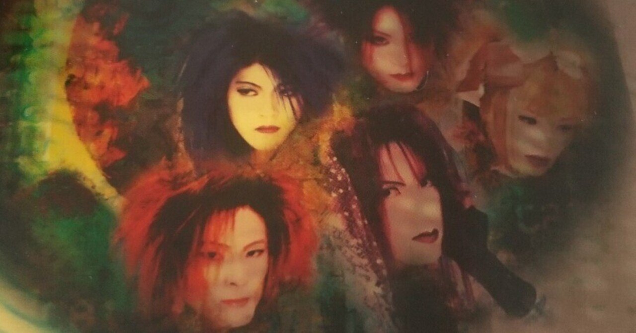 プレミアCDを聴く〜BAISER「プリズム」編〜｜恋と大賞典 a.k.a